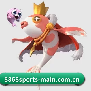 8868sports-main.com.cn APP